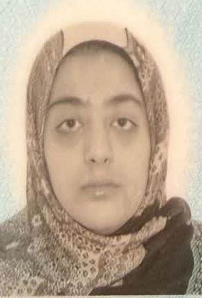 ارغوان کاوسی