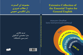 Extensive Collection of the Essential Topics for General english